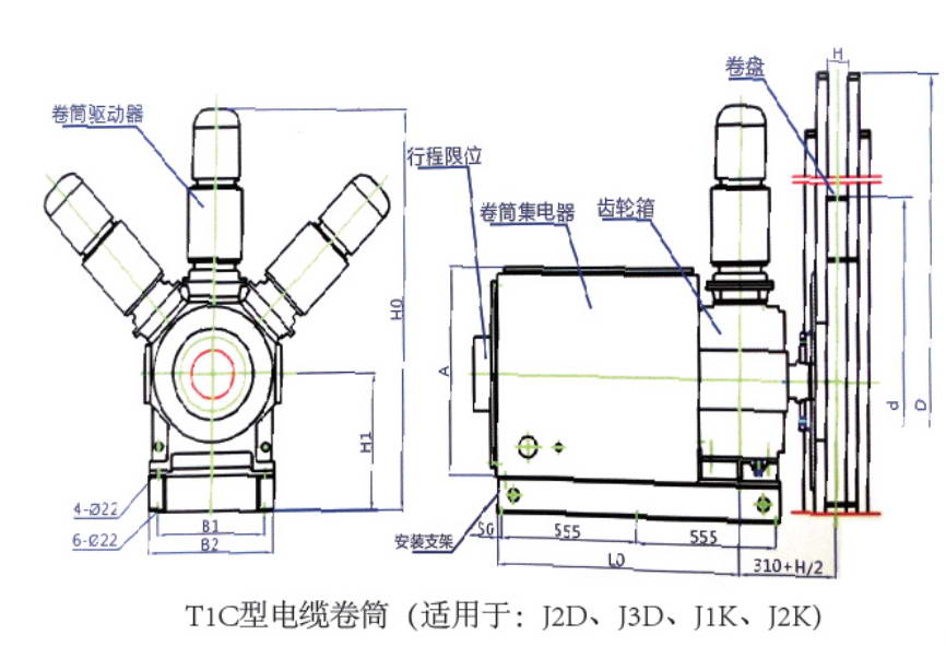 TIC 型電纜卷筒(適用于：J2D，J3D,J1K,J2K)